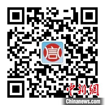 青海全省启用“健康码” 复工复产日常生活零接触登记
