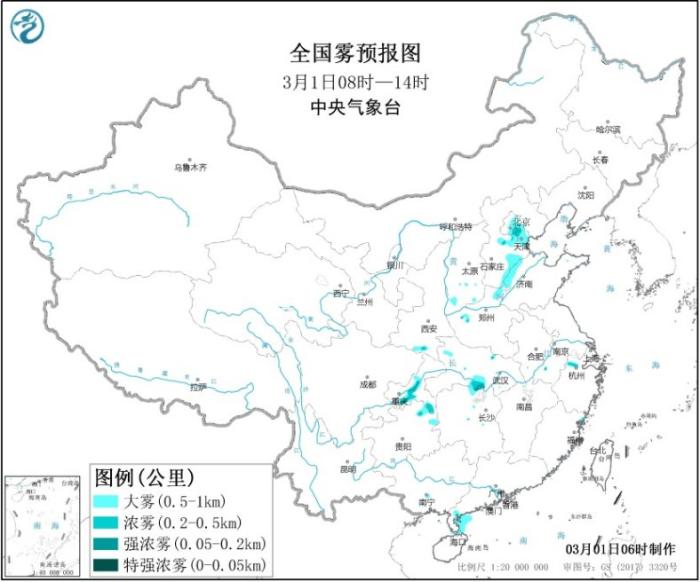 江南华南等地多降雨天气 冷空气将影响北方地区