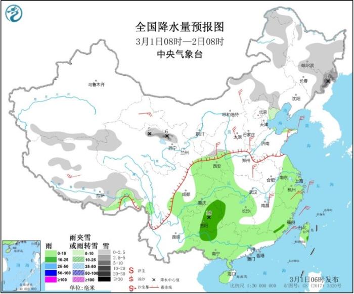 图2 全国降水量预报图(3月1日08时-2日08时)