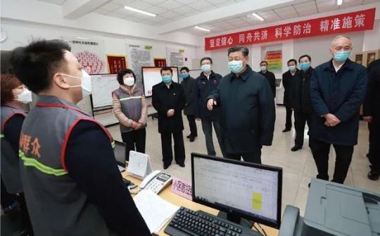 15个要点，读懂习近平总书记这篇重要文章