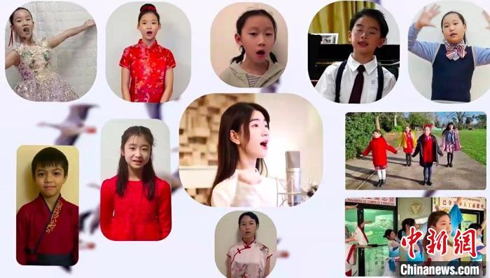 《把未来点亮》节目截图
