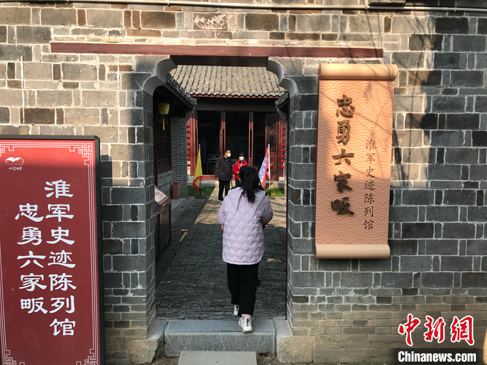 “江淮侨乡”六家畈见闻：处处“侨味”文旅兴
