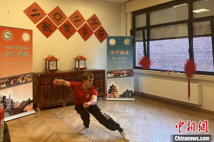 布鲁塞尔孔子学院“元宵节联欢”共庆兔年新春