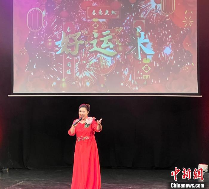 图为歌曲演唱《好运来》。　记者 马秀秀 摄