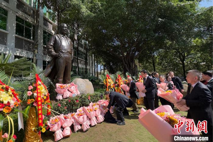侨乡福建安溪纪念侨领李陆大先生一百周年诞辰