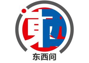 东西问｜菲尔：马来西亚为何处处见“福”？