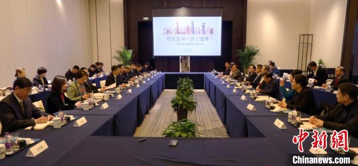 美中企业家商会走进G60：以民间力量促进中外交流合作