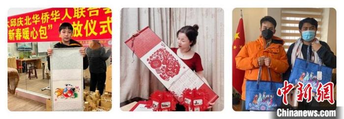 “新春暖心包”温暖海外游子心