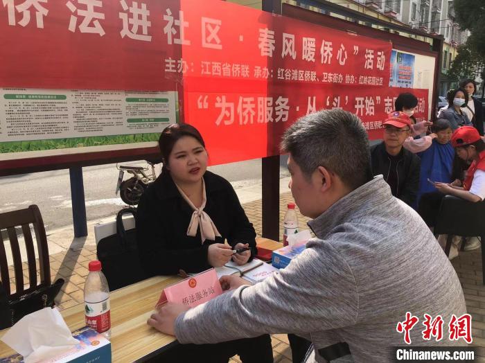以“侨胞之家”为“桥” 江西南昌红谷滩区拓宽为侨服务深度