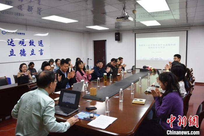 学者：华侨华人在中国式现代化进程中具有独特作用