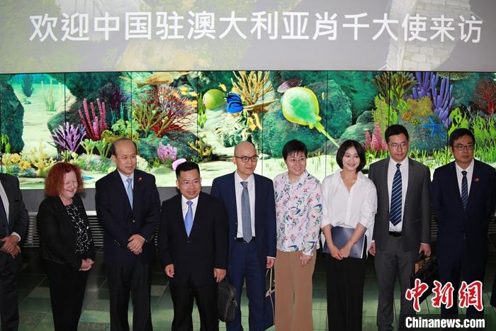 中国驻澳大利亚大使肖千访问昆士兰科技大学