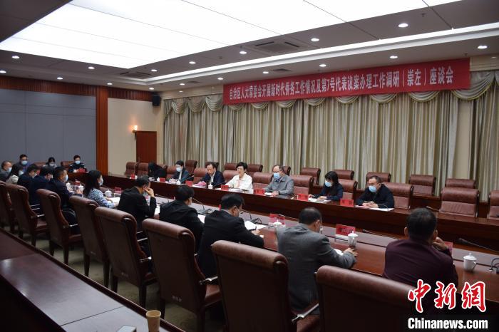 广西关注侨界民生 构建为侨服务体系