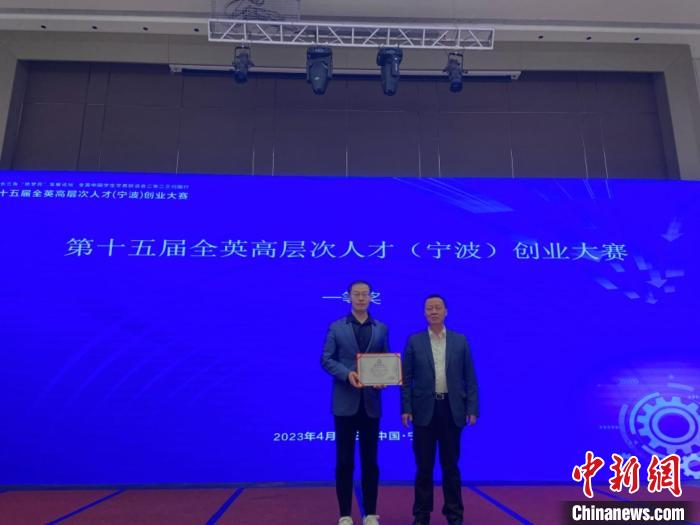 大赛颁奖现场。　林波 摄