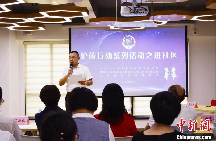 “护蕾行动”系列活动之进社区。　周子闳供图