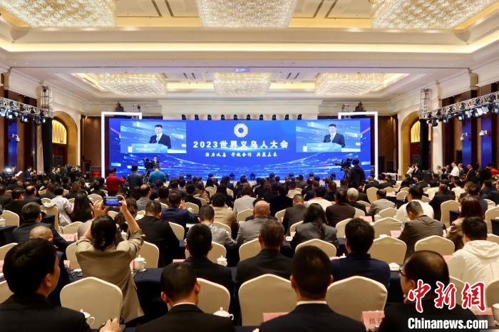 盼君行远静候归音 逾三百位新老义乌人“回眸”家乡