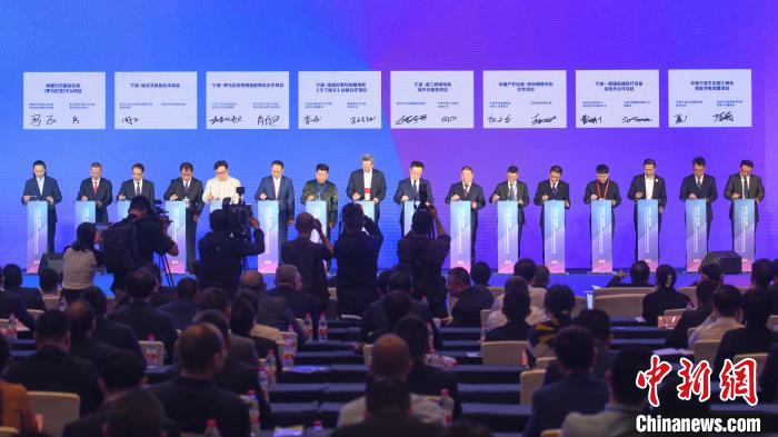 2023海外侨团暨中东欧国家侨领侨商合作大会开幕