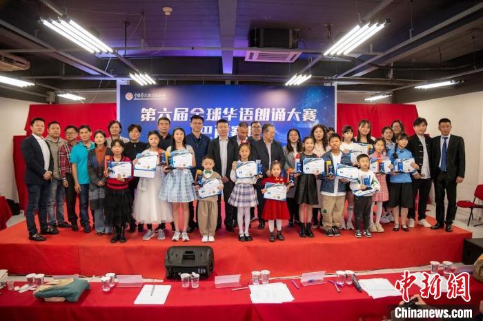 第六届全球华语朗诵大赛巴西赛区复赛获奖选手合影。　郑倩 摄