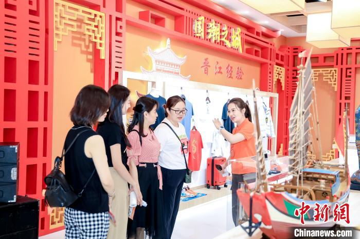 “国潮泉州”优品出海：携手侨商搏未来