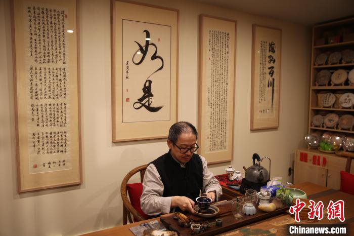 记者手记：悉尼华人茶屋与澳大利亚“茶粉丝”之缘