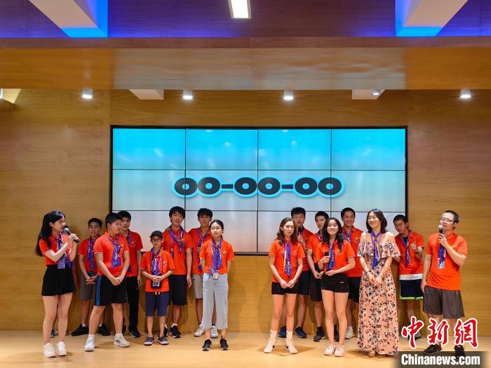 美国华裔青少年在沪开启“寻根之旅”