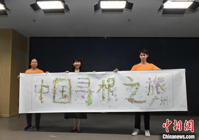 2023“中国寻根之旅”广州营闭营：悟文化 学中医 享科技