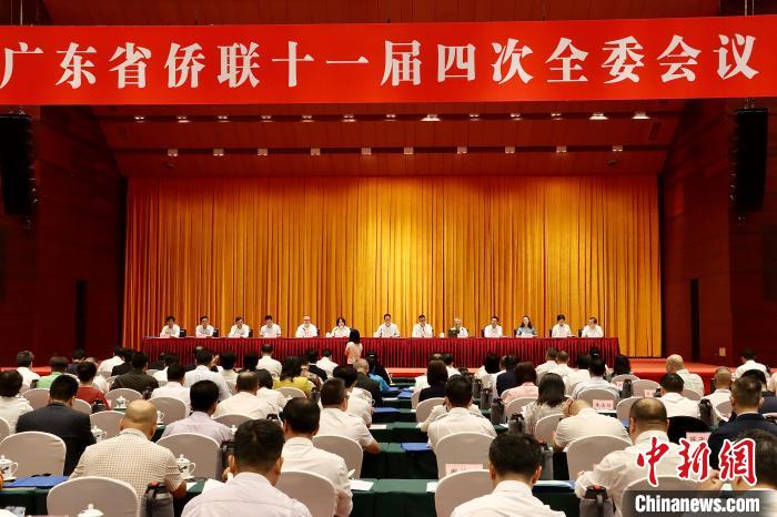 李丰当选为广东省侨联主席