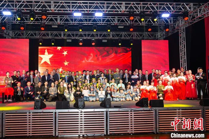 巴西中国退役军人联谊会成立20周年纪念庆典在圣保罗举行