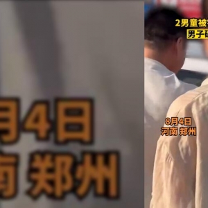 郑州高温天两名男童被锁车内昏迷，男子破窗救援