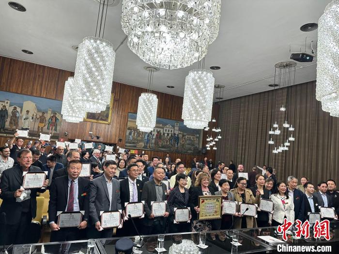 圣保罗市议会庆祝巴西”中国移民日“