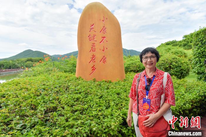 马来西亚《亚洲时报》执行董事符永芳：家乡海南的生活洋溢着幸福