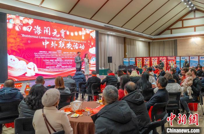 “华侨岛”浙江七都：侨商回归  带动企业“近悦远来”