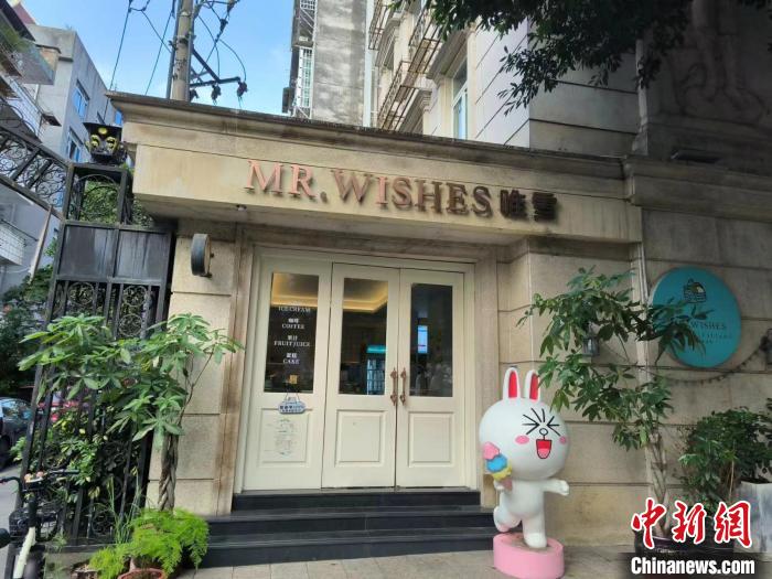 助海外游子牵手家乡 侨乡青田实施新侨培育培根工程