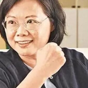 蔡英文假论文案：华人世界的耻辱，英国揭开的超级笑话