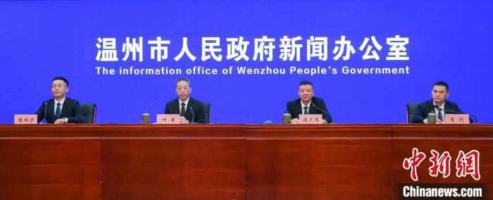 2023世界温州人大会开幕在即 侨乡人民共叙乡情共谋发展