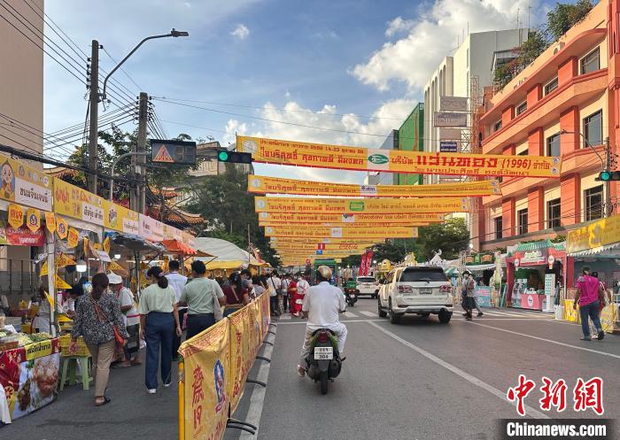 泰国曼谷唐人街举办九皇斋节庆祝活动