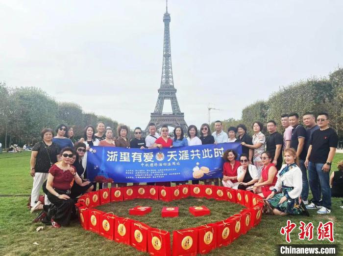 明月千里共此时 浙江为海外游子寄送“舌尖上的中秋”