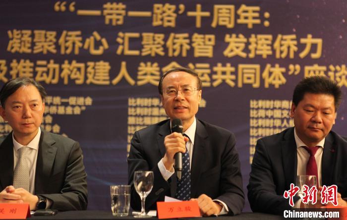 中国侨联主席万立骏率团访问比利时