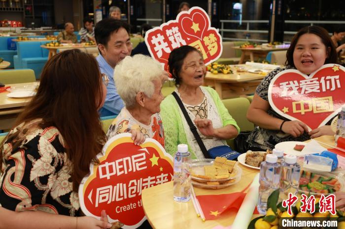 印尼新老侨胞广西叙乡情 盼体验雅万高铁