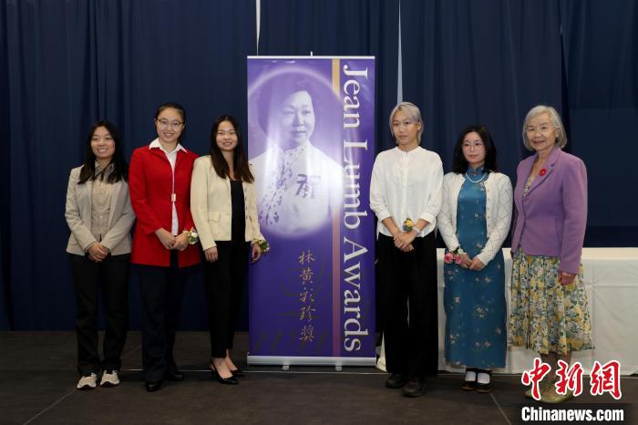 加拿大九名优秀华人青少年获颁2023年度“林黄彩珍奖”