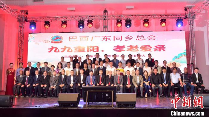 近五百巴西侨胞长者在圣保罗同庆重阳