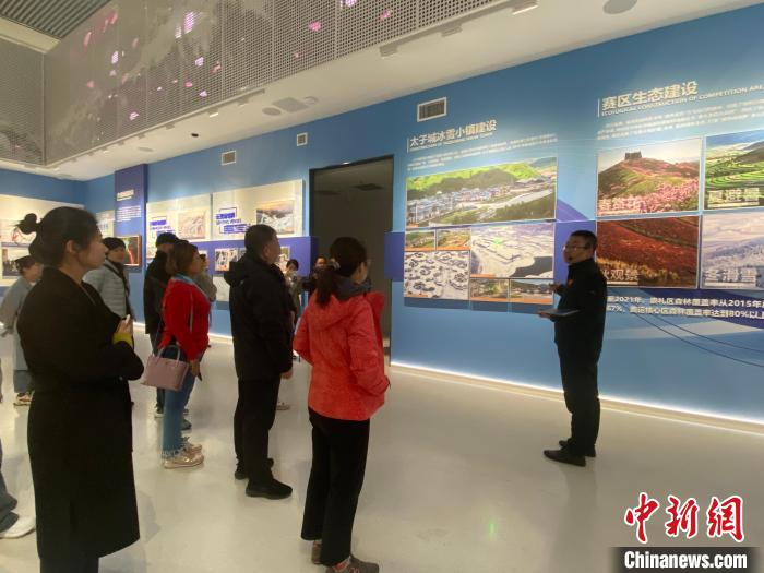 海外华媒踏访“奥运小镇”：看到一张蓝图变成现实