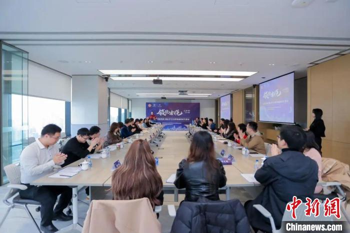 国际青年社群“领航者”如何担当时代使命？