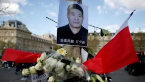 华人在家杀鱼被警方射杀，家人获得赔偿！