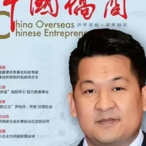 中国人被卖到国外摘器官，敛财21亿，幕后黑手竟是华裔慈善家