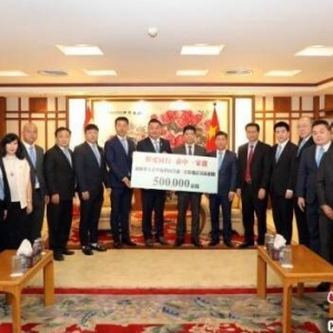 泰国华人青年商会捐款支持甘肃青海地震灾区救灾和重建