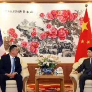 泰国华人青年商会捐款支持甘肃青海地震灾区救灾和重建