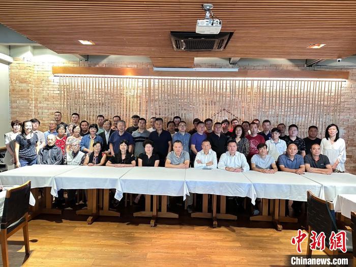 巴西中国和平统一促进会第九届理监事成员就职
