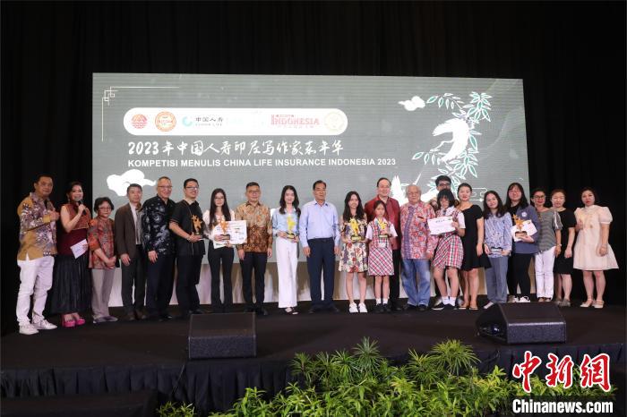 印尼中文写作家嘉年华收官