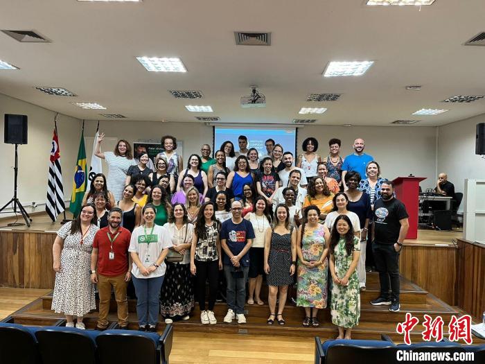 巴西：50名中小学教师聚圣保罗共探“趣味汉语教学”