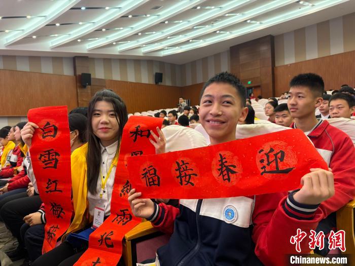 特写：一场华裔“寻根之旅”中的文化情谊